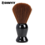 Natural Badger Hair Men's Shaving Brush